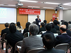 第7回「漢語橋」世界大学生中国語コンテスト西日本大会予選